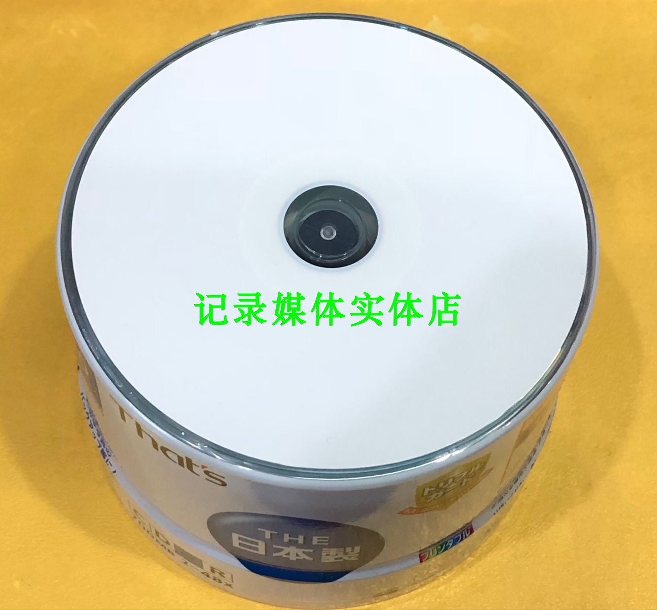 Thst; s Sun Lure Water Blue Triple Protection Hard-sided Burning Disc Burning Disc Burning Disc Can Print Blank Disc