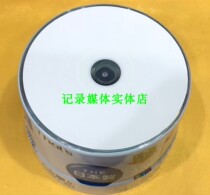 Thst s Sun dielectric water blue Triple protection hard surface burning disc Burning disc Printable blank disc