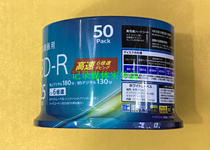 Sony sony BD-R Blu-ray disc 25G printable burning disc 6-speed burning disc SONY blank disc