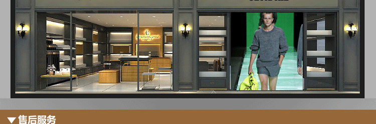 Sac homme - Ref 56987 Image 91