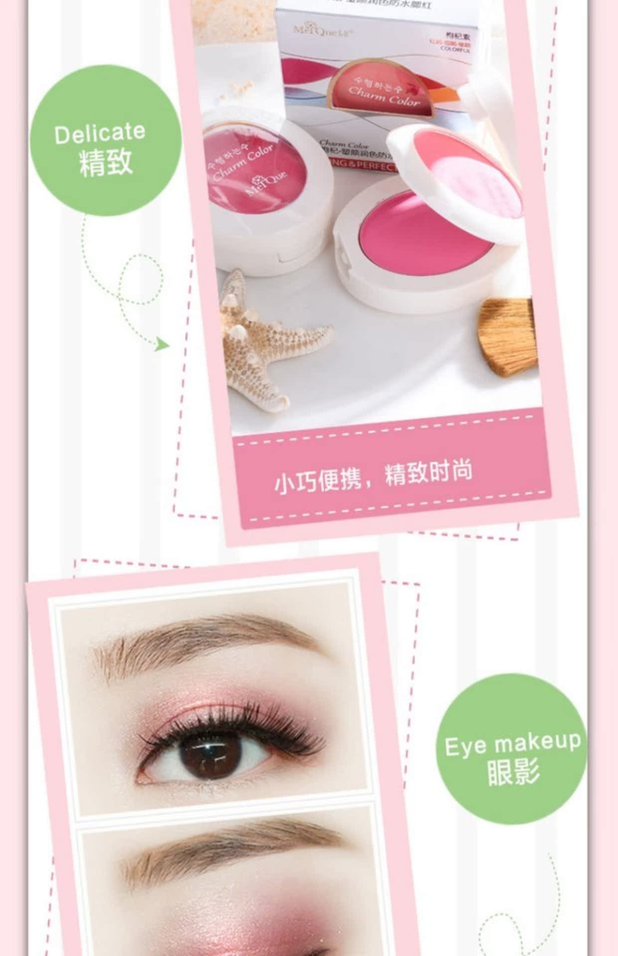 Meique đôi hiệu ứng làm đẹp bằng nhựa cảm ứng chống thấm má hồng sửa chữa hồng hào đôi màu đôi phấn má hồng phấn trang điểm màu hồng cam - Blush / Cochineal bảng má too faced