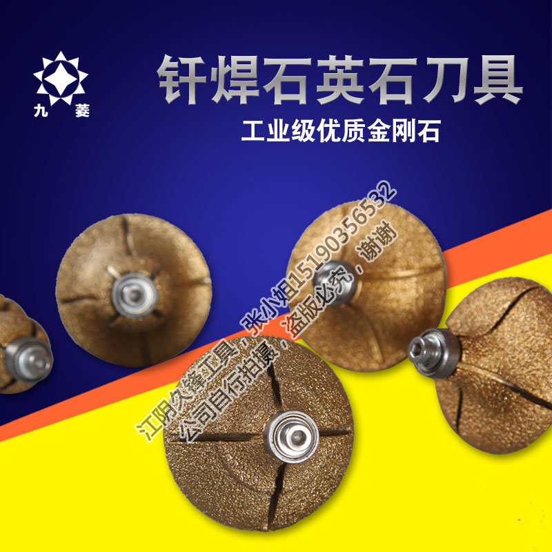Brazed quartz stone cutter tool kitchen table knife head belt shaft gongs machine milling tool tile stone round edge knife