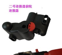 Children Car Accessories Stroller Wheels Baby Stroller Wheels Umbrella Car Front Wheel Rear Wheel Steering Wheel Universal Single Wheel