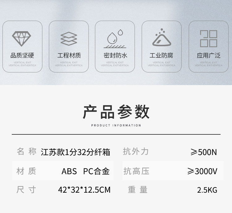 Детали -02.jpg