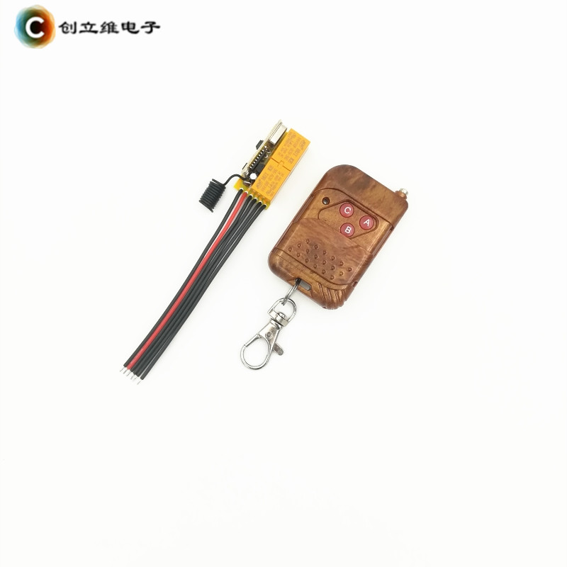 12v volt two-way through-break micro remote control switch 2-way remote control 15v power supply control interlock switching manufacturer