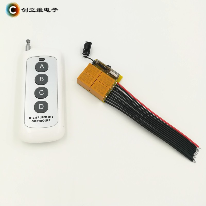 3 7v 4-way remote control switch control 4 through break 5v control board 6v anti-interference manufacturer direct sales quality guarantee