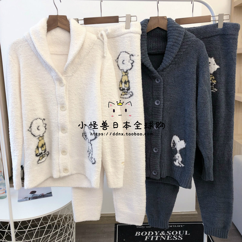 Japan you gelato pique couple soft autumn and winter men and women Snoopy pajamas housewear