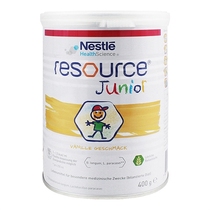 Same day delivery Germany imported Nestle small good meal whole nutrition formula powder Picky food partial food 400g vanilla flavor