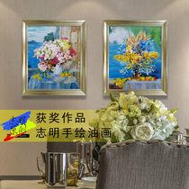 Painter-painter Zhiming Original Flowers Light Luxury American Modern Restaurant Living Room Hand Painting Paintings