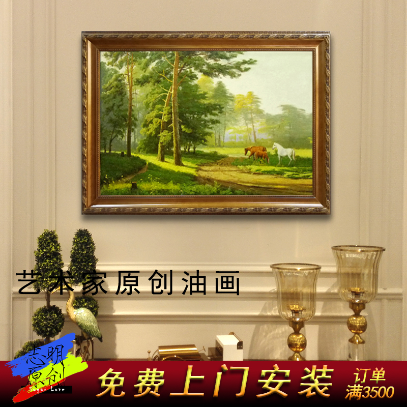 Forest horse original oil painting Pure hand-painted handmade European American landscape Living room dining room entrance custom decorative painting