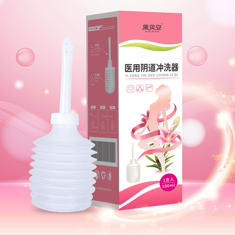 (Gift) Debeian Vagina Rinser Gynaecology silicone Silicone Private Virgin Cleaner for women Non-disposable washout