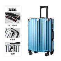 Королевский синий