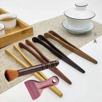 Kung fu tea set clip bamboo tweezers tea set accessories Korean bamboo tea cup clip tea wood tea