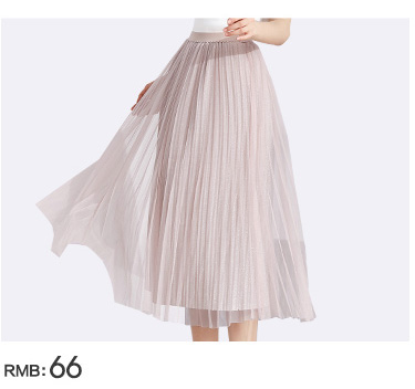 [New giá 159 nhân dân tệ] 2018 mùa hè net sợi sen bảy điểm tay áo net sợi ren váy nhẹ nhàng váy siêu cổ tích