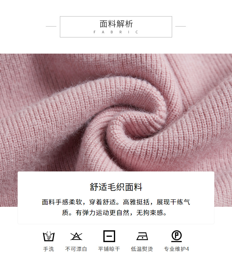 [Giải phóng mặt bằng 139 nhân dân tệ] 2019 phụ nữ mới áo len cổ tròn tươi hoang dã áo len chui đầu phụ nữ - Đan Cardigan thời trang công sở nữ