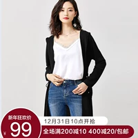 [Giá mua 99 nhân dân tệ] mùa thu áo khoác mỏng mới áo trùm đầu dây rút eo dài phần dệt kim cardigan áo len nữ cổ cao