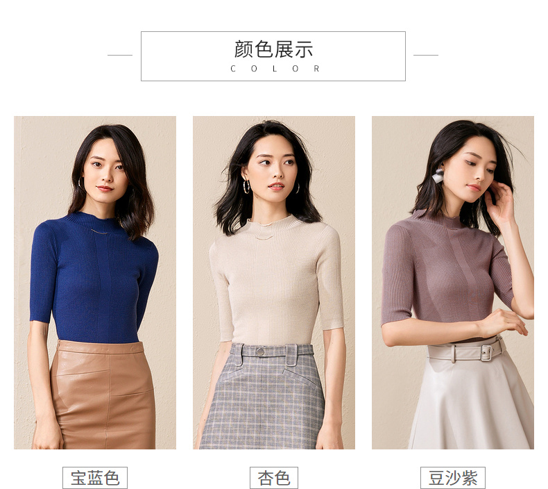 [Giá mua 79 nhân dân tệ] 2018 mới đầu mùa thu chạm đáy áo len mỏng tay áo có cổ tay áo len mỏng áo cardigan nữ hàn quốc