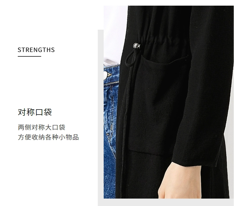[Giá mua 99 nhân dân tệ] mùa thu áo khoác mỏng mới áo trùm đầu dây rút eo dài phần dệt kim cardigan