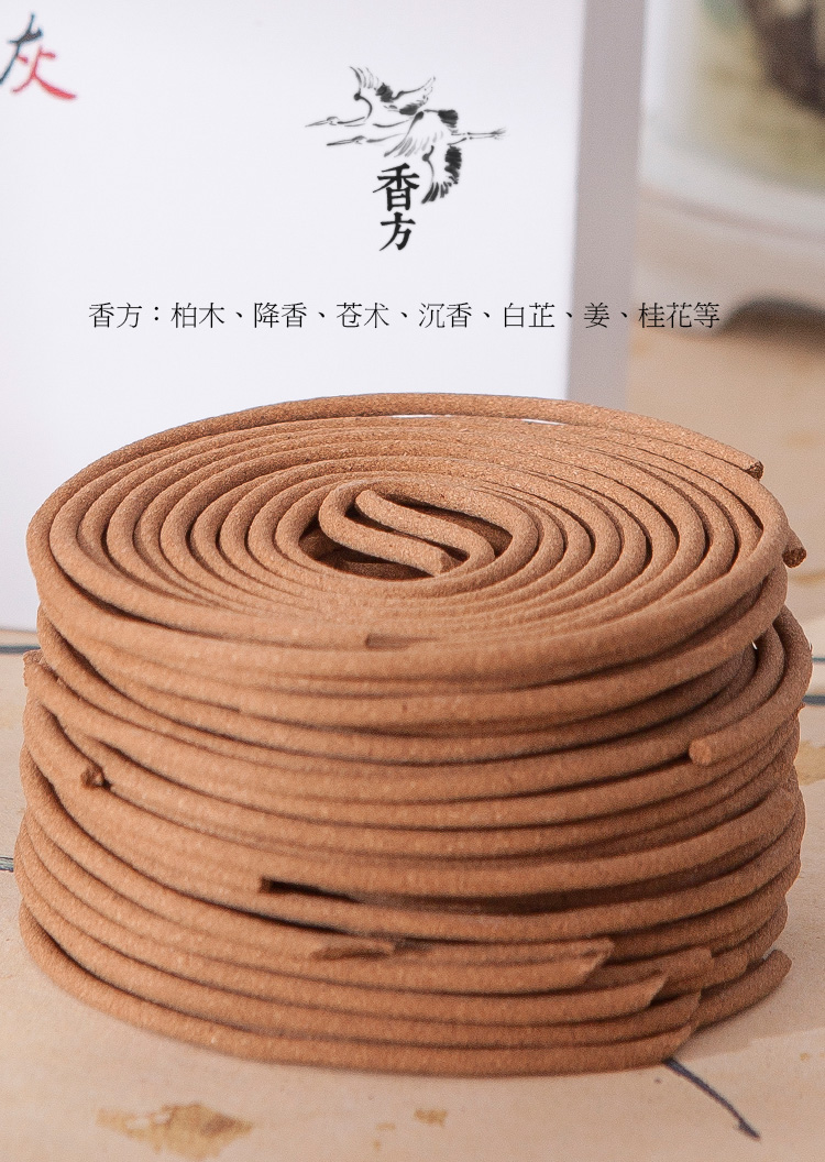 vòng tay trầm hương cao cấp Jin xám phương Đông mùi hương thẩm mỹ Yaochi hương vị rõ ràng hương liệu tinh chế không khí sạch mùi hương hương thơm cuộn hương - Sản phẩm hương liệu giá gỗ trầm hương