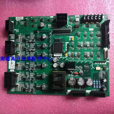 Elevator Main Board Mitsubishi Parts Lingyun 2 HOPE-2 Mitsubishi Drive Board E1 Board P203712B000G01