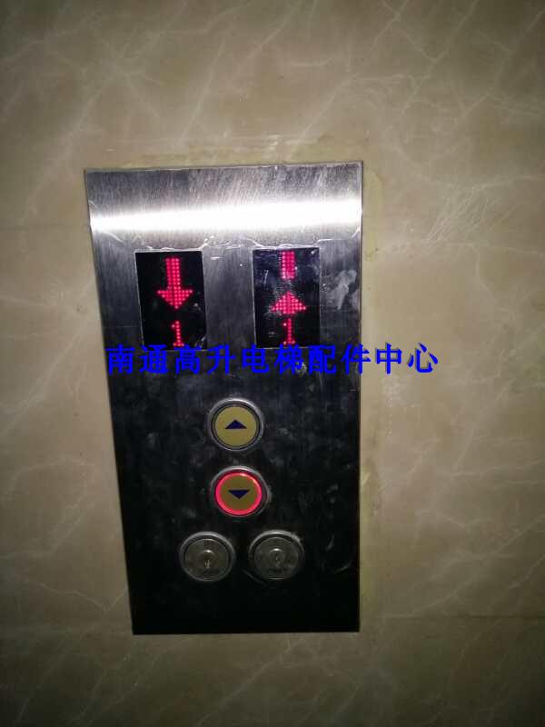 Xunda lift 5400 parallel external appeal panel external panel display panel summoning box ID57910853