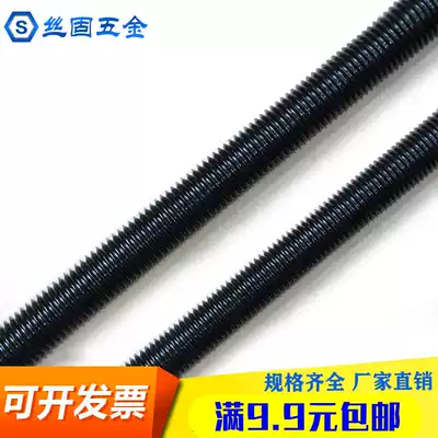 8 8 Grade 12 9 standard blackened reverse tooth screw left tooth screw high strength M8M10M12M16-M48 series