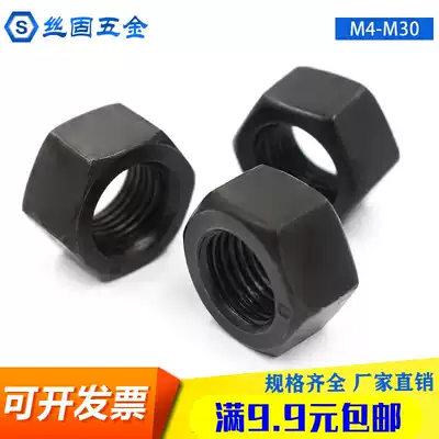 GB6170 8 Grade 12 high strength hexagon nut nut screw female M5M6M8M10M12M14M16-30
