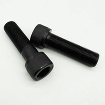 12 9 quan ya fine hexagon socket head cap screws bolts M14M16 * 1 5x1 5*40x50x60x70x80 teeth