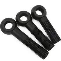 GB798 live knot screw live knot bolt eyelet with hole bolt M12M16M20M22M24M30M36