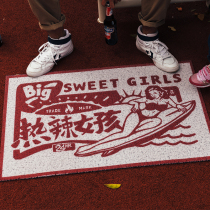 American cartoon Gate floor mat entrance non-slip disposable floor mat can be cut household PVC rub mat