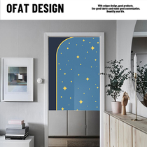 One orange window series curtain ins fresh fabric partition curtain feng shui cute girl bedroom home non-punching