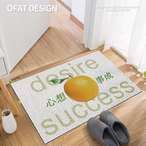 An orange entrance to the doormat for home entrance door Entrance Doorway Mat Can Scrub Pvc Silk Ring Non-slip Mat Carpet Mat