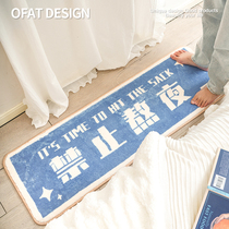 An Orange Literal Ground Floor Mat Carpet Bedside Blanket Non-slip Floor Mat Bedroom Children Tatami Mat cushion for sitting cushion