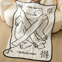 An orange air conditioning shawl flannel flannel flannel by a thin office summer afternoon nap blanket adorable inwind blanket