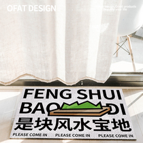 An Orange Entrance Doormat Home Doorway Doorway Genguan Foot Mat Can Scrub Pvc Silk Ring Anti Slip Carpet Door Mat