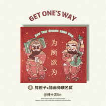 New Chinese Door God festive entrance mat household cut door mat home cut door mat door non-slip foot mat