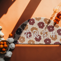 Small flower entrance door silk ring floor mat household dust removal easy cleaning door mat bedroom entrance non-slip mat