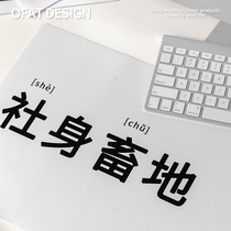 One Orange Ultra Large Leather Mouse Pad Office Computer Desk Mat Electric Race Game Slip Rat Mat Writing Desk Mat Girls