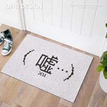 An orange entrance to the doormat for home entrance door Entrance Doorway Mat Can Scrub Pvc Silk Ring Non-slip Mat Carpet Mat