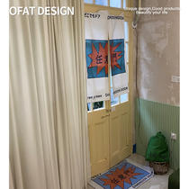 One Orange Arbitrary Door Door Curtain Cute Partition Curtain Bedroom Home Kitchen Aisle Free of perforated shop Commercial shelter blinds