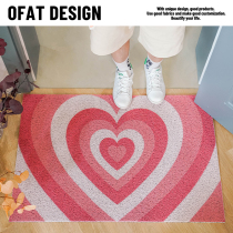 An orange radiation love series Silk ring floor mat entering the door mat silk ring can be cut