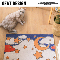 An orange cute Net red silk ring early out late return series floor mat entrance carpet home disposable non-slip door mat