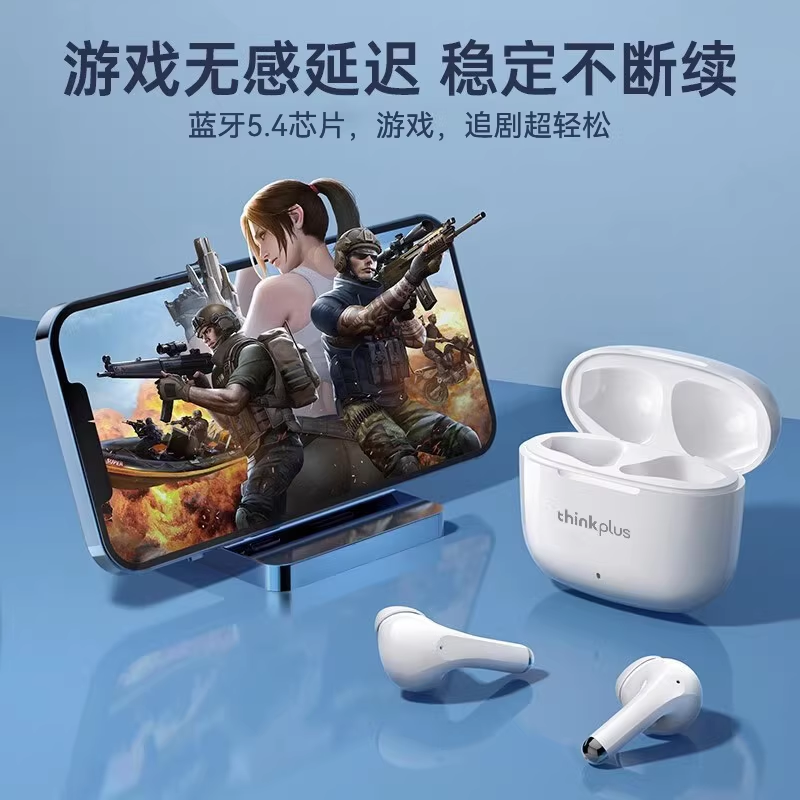 Наушники совместимые с Lenovo, Apple, Xiaomi Elite, Bluetooth