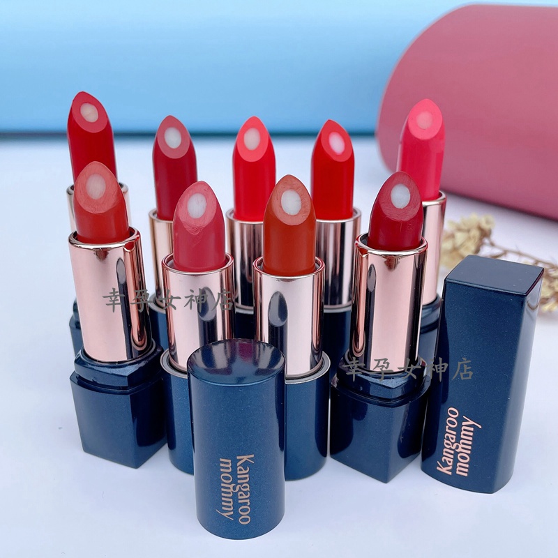 Kangaroo Mom Pregnant Women Lipstick Pregnant Women Special Pregnancy Makeup Plant Natural Pure Counter Lactation Lipstick