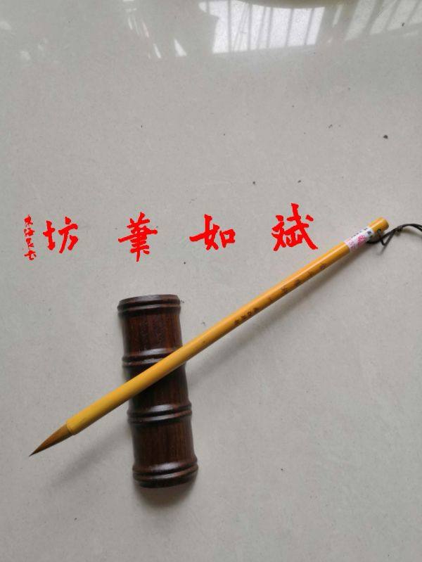 Jinu Wolf Xuan (1) The pen wolf is a script of the ex - role book Wang Xi - zhi writer