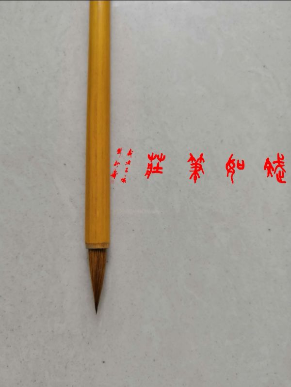 Jin Dou Wolf Xuan San Jiangxi Bin Ru Pen Workshop developed Ling Fei through Zhong Xuan Xiao Kai brush hand tie