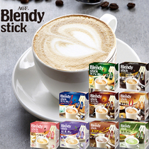 Japan imported AGF BLENDY coffee three-in-one instant coffee powder original slightly sweet latte 30 boxes