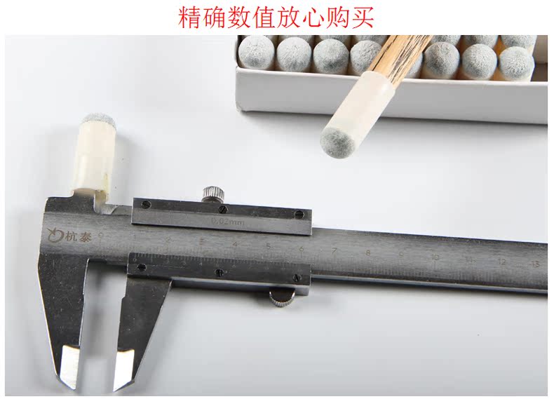 Phòng bóng hồ bơi cue da nhựa hồ bơi tín hiệu Tsui bida câu lạc bộ đầu mũ trùm đầu súng đầu bida đầu bàn bida cho bé