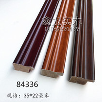 Painting wood line of white wood line 84336 country painting frame wood frame wood slurry line