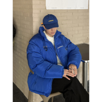 CCJE Klein blue cotton suit male design sense minority winter Korean trend super thick Ruffian handsome boy cotton coat